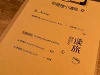 福建漳州南靖土樓：住進這間土樓，強過逛100個！