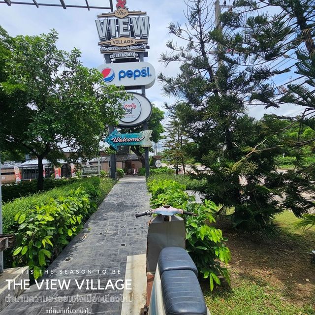 ร้านอาหารที่วิวดีเชียงใหม่ - The​ ​View​ Village