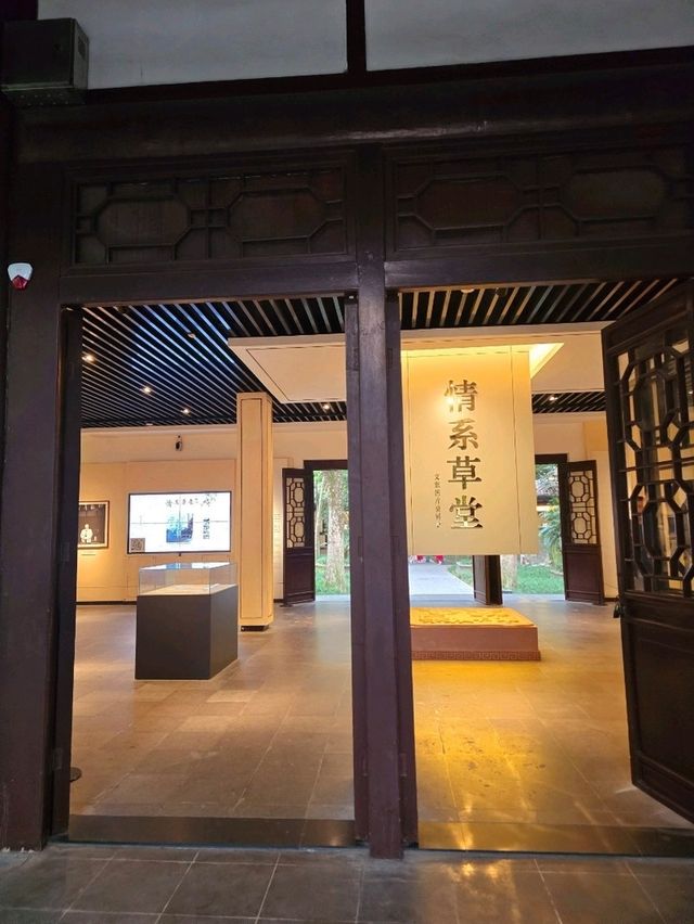 一代詩聖入蜀隱居之處