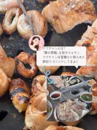 ［大邱］ご当地グルメキャンペーン