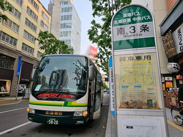 原來從新千歲機場到札幌市中心，可以又舒服，又平又好簡單！。。