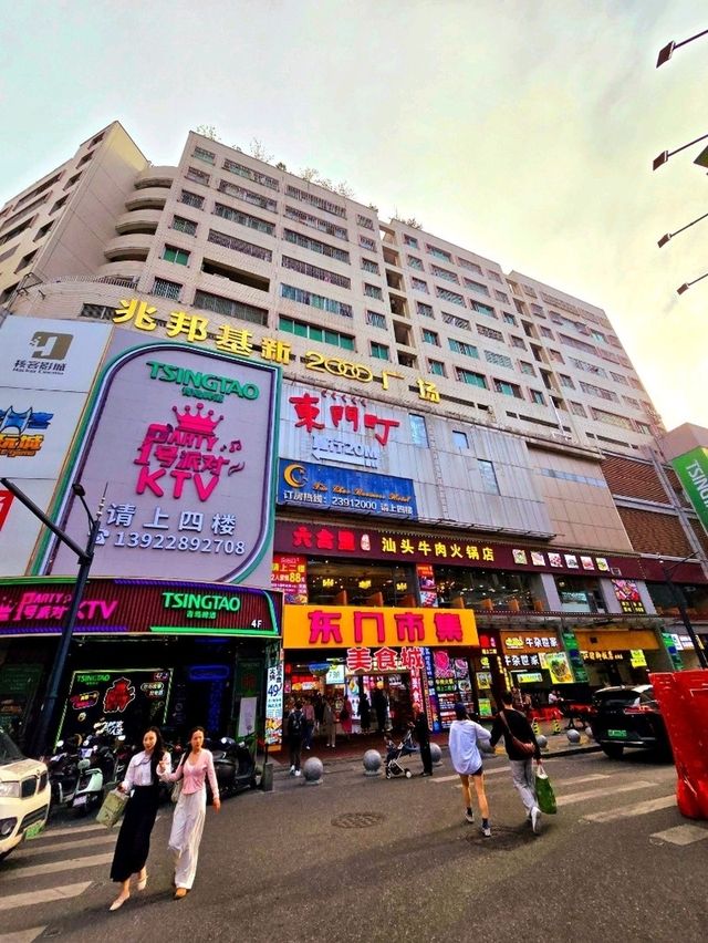 端午節北上深圳趁熱鬧
