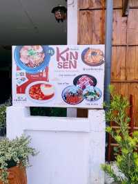 Kinsen Ramen