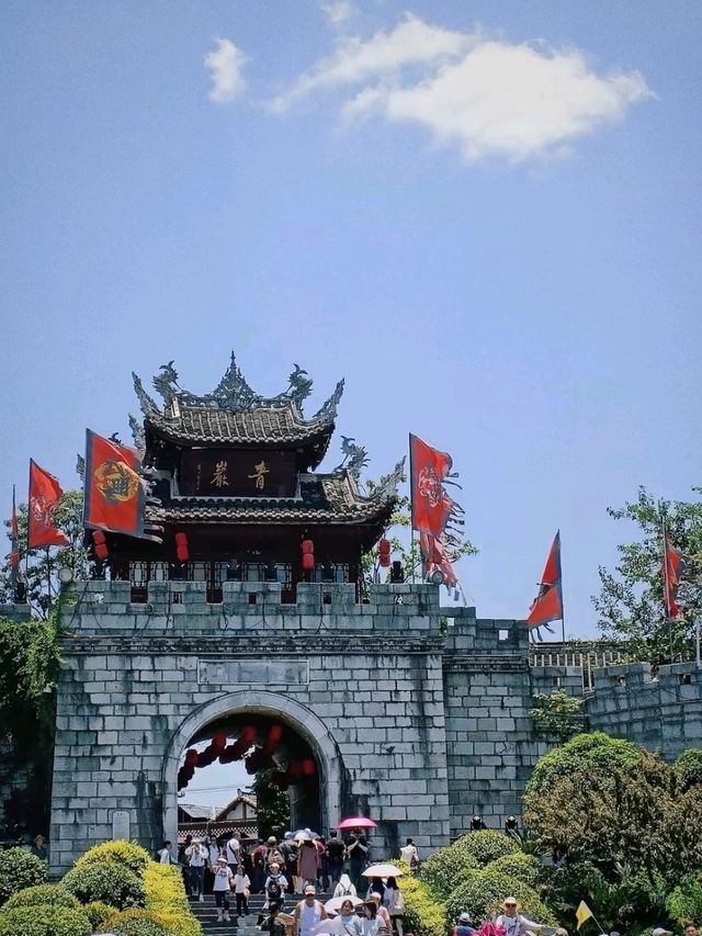 Qingyan Ancient Town: A Ming Dynasty Time Capsule