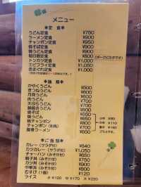 【山口グルメ】美祢市於福･朝日館