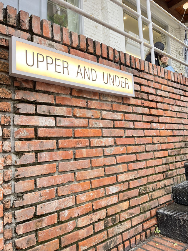 [강남 브런치 & 디저트 카페, 어퍼앤언더 Upper & Under]
