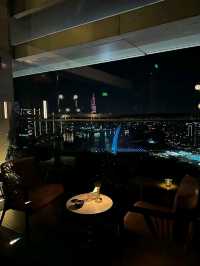 Song Bar