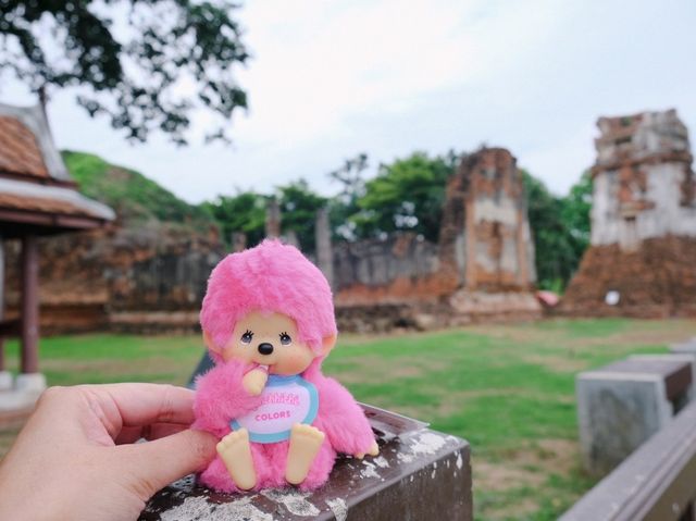 ลพบุรี