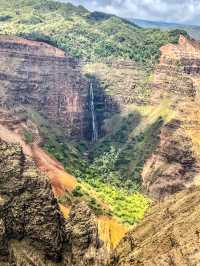 Canyon Lookout Park – Kauai