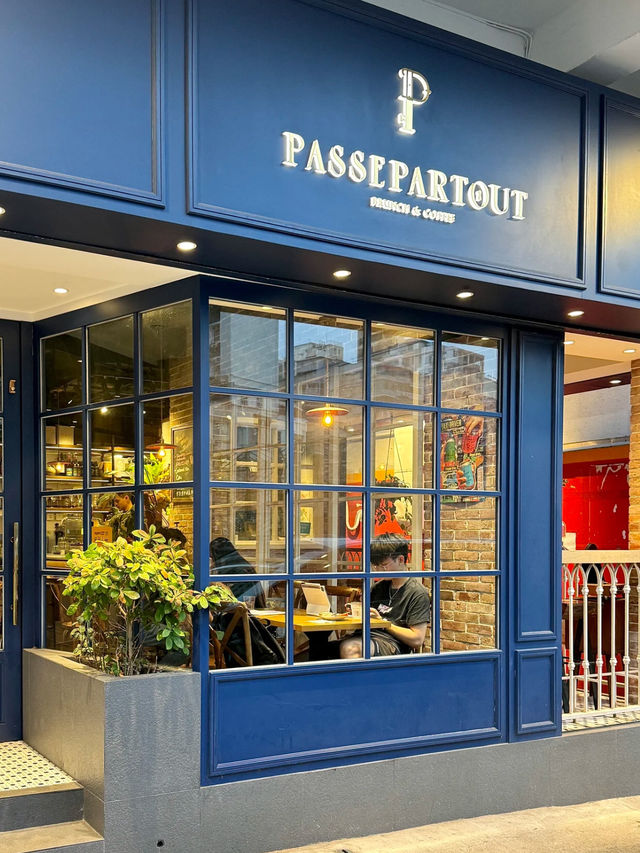 香港｜Passepartour
