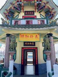 魔幻中國風建築——之💕高雄蓮池潭春秋御閣