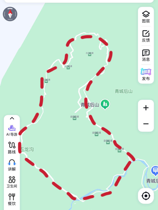 A Quiet Afternoon in Qingcheng’s Back Mountain