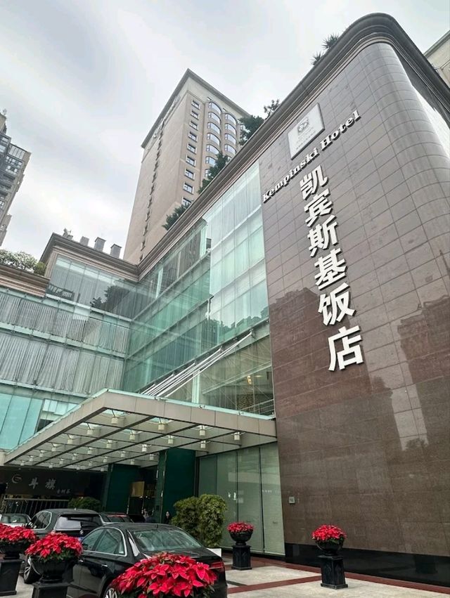 "Kempinski Hotel Chengdu: A Fusion of European Elegance and Sichuan Hospitality"