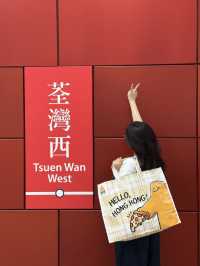 香港首間樂凱撒將於5月30日正式開業🎊
