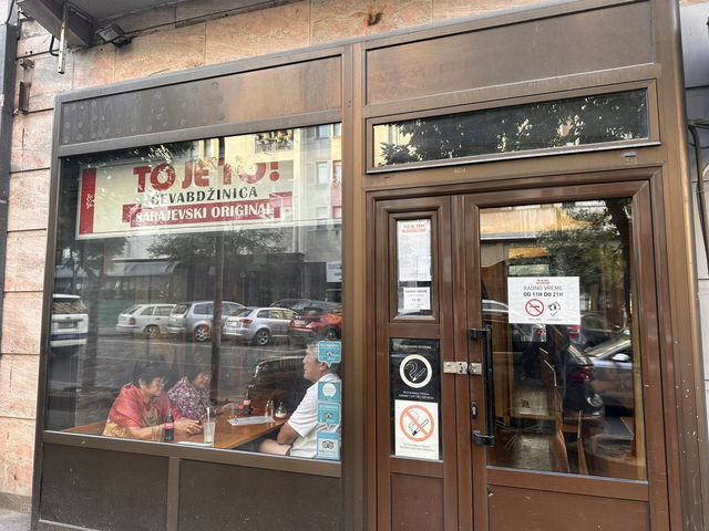 【Sarajevski ćevap „To je to“｜サラエヴォ風チェバピの人気店】