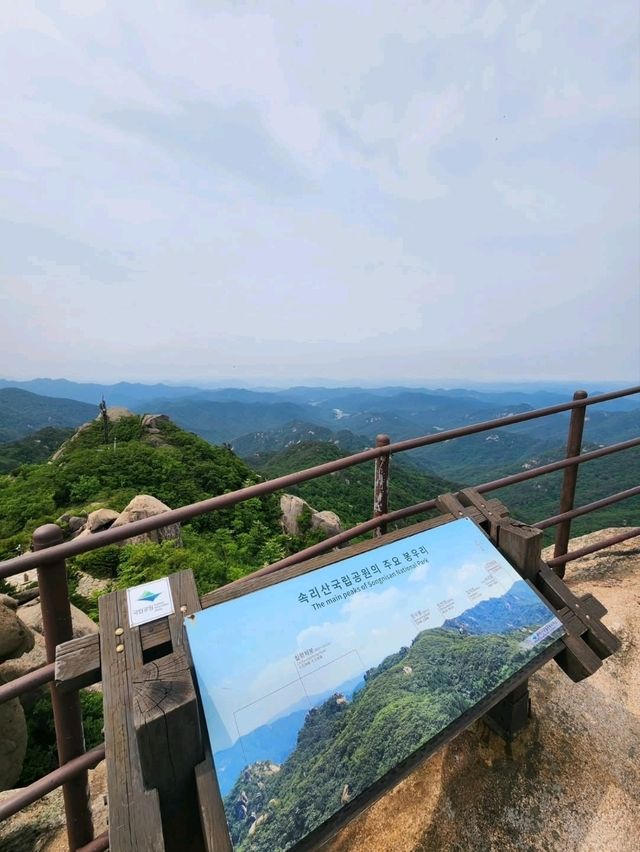 Stairs, Sweat & Stunning Views at Munjangdae Peak