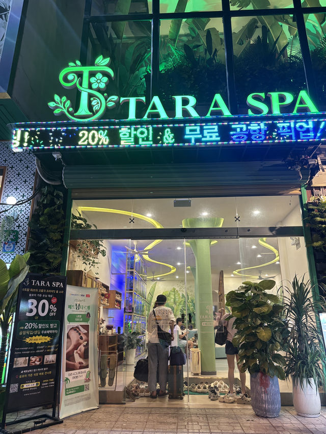 나트랑 스파추천