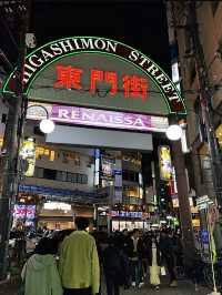 โอซาก้า🇯🇵