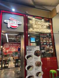 Jaguemsong, Mega Bangna ชั้น2
