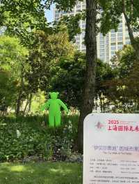 A Serene Urban Oasis – Taipingqiao Park, Shanghai