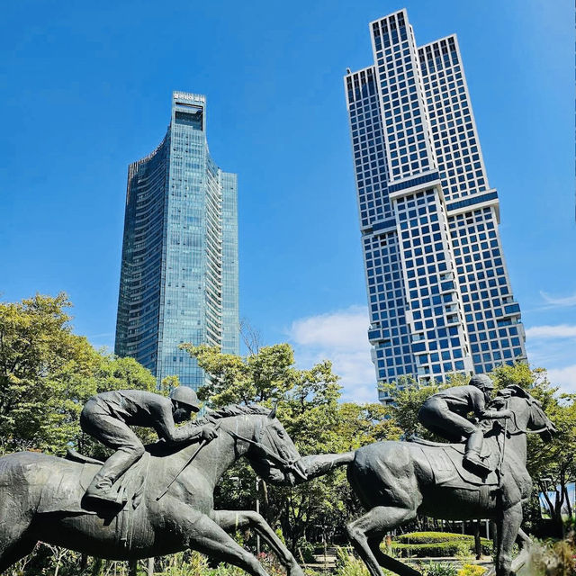 The Seoul Forest Park
