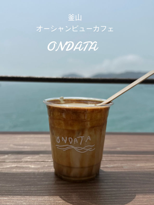【釜山】2泊３日釜山名物食べまくり！おすすめ観光地巡りリスト