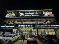 Happy Lamb Hot Pot – Toul Kork, Phnom Penh: A Standout Hotpot Experience