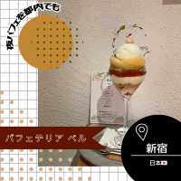 【東京/新宿🇯🇵】夜パフェを都内でも🌃パフェテリアベル