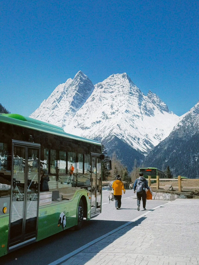 Siguniangshan | สี่ดรุณี ⛰️❄️