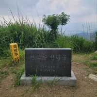Hidden Hills Around Icheon