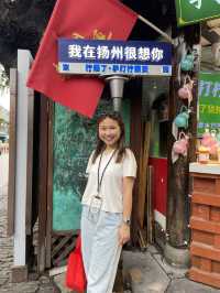Yangzhou in a Day 