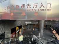 上海｜上海中心大廈·上海之巔