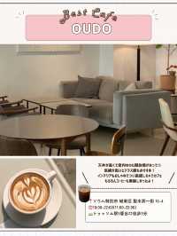 🇰🇷⛲️ソンスカフェ攻略！行くべき8選💞