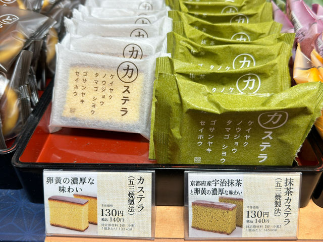 Delicious Detour at Châteraisé Kumamoto Hachioji: Cakes, Pastries & a Perfect Birthday Treat
