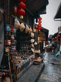 หมู่บ้านโบราณฟู่หรงเจิ้น