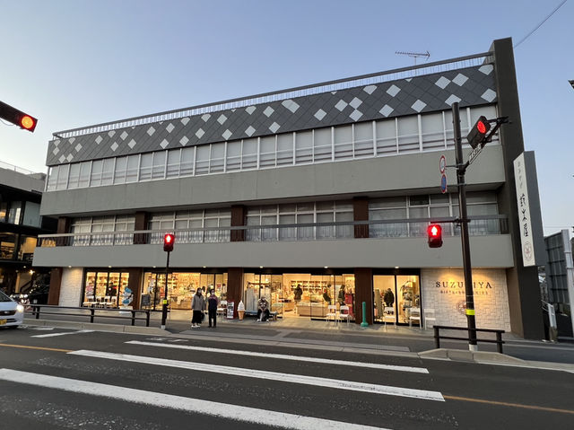 🎁 Local Treasures in Matsushima – Suzukiya Bussanten Delivers Charm