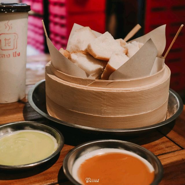 ลำพูนมีของหวานละมุนใจแบบนี้ด้วยเหรอ! 🍞🍯💛