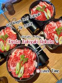 สุกี้ยากี้เนื้อวากิว เริ่ม 1,100¥ ใจกลางชินจูกุ