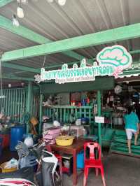 อิ่มอร่อยในราคาไม่แพงที่ร้านเจ้ไพรริมเขื่อน 