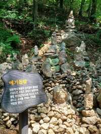 돌로 만든 장관