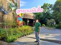 อุทยานผีเสื้อ แหล่งเรียนรู้ที่งดงาม
