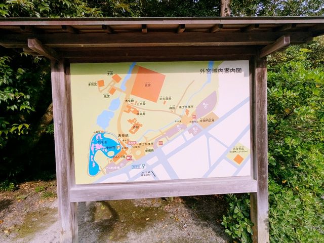 伊勢 | 伊勢神宮外宮---豊受大神宮