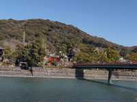 The hidden charm of Uji Town 