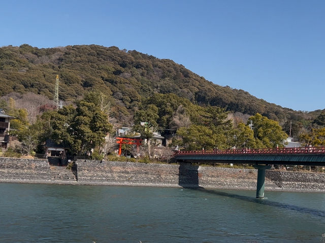 The hidden charm of Uji Town 