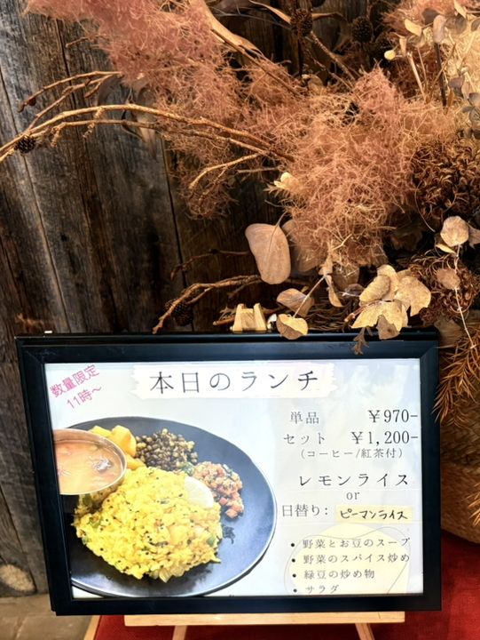 🍛【東京で本格！ぜひ訪れて欲しい！アジアンローカルごはん3選
