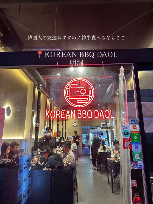 🍽️ソウルで食べたい！感動グルメ4選🇰🇷🔥
