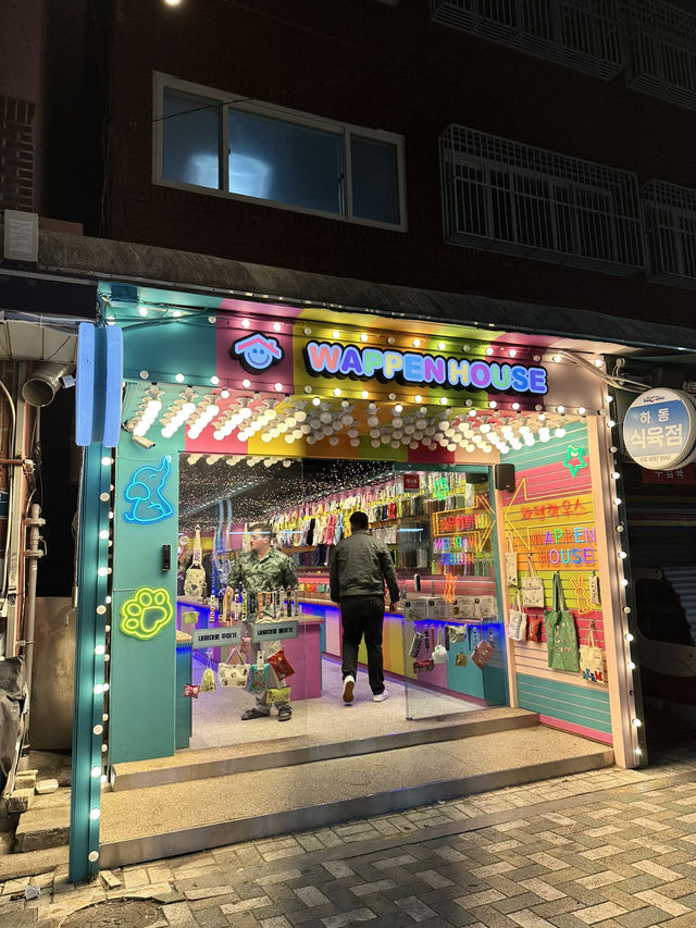 釜山海雲臺傳統市場🐚 吃到飽又買到翻的超在地美食天堂！