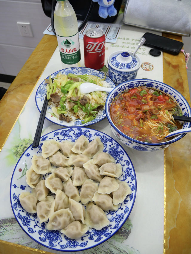 ร้านอาหารฮาลาล ในเซี่ยงไฮ้ 
