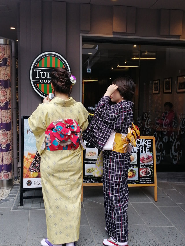Kyoto in a Day: Scenic, Sweet & So Worth It