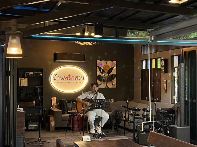 ร้านอาหาร บ้านพริกสวน